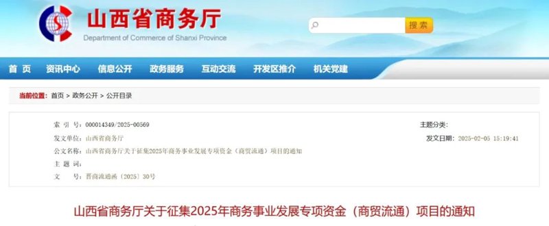 劳保用品批发：引领企业安全防护新篇章