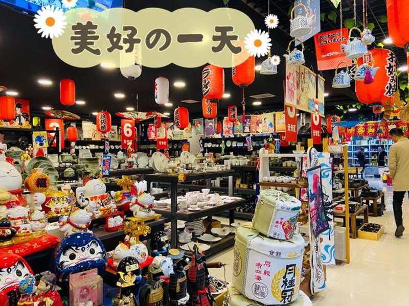 劳保用品批发：连接安全与效率